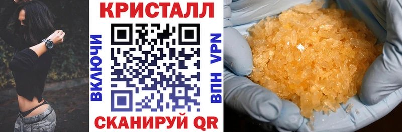 blacksprut tor  Юрюзань  АМФ Premium  как найти закладки 