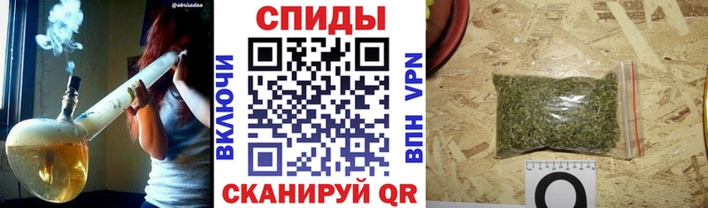 Бутират GHB  закладки  Юрюзань 