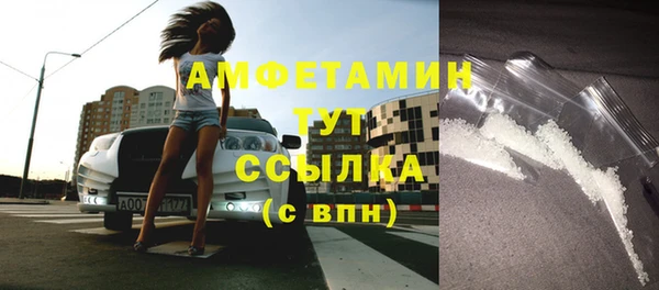 мет Верея