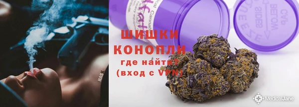 мет Верея