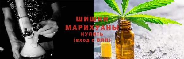 трава Верхнеуральск