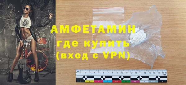 кристаллы Верхний Тагил