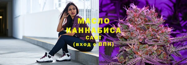 мет Верея