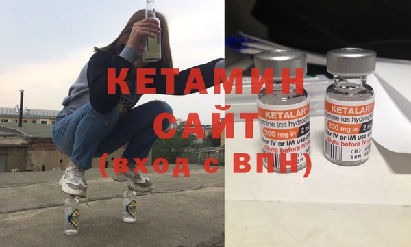 кристаллы Верхний Тагил