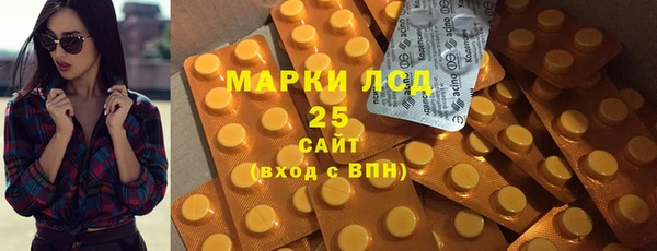 мет Верея