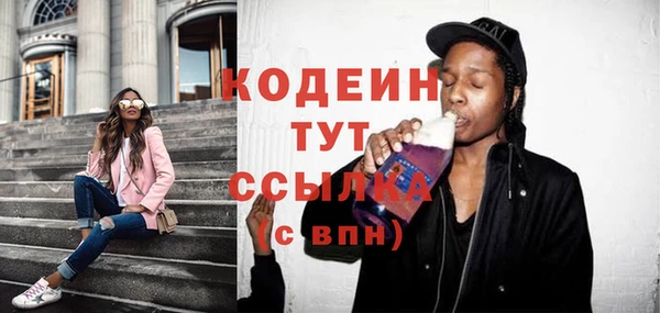 мет Верея