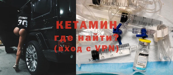 мет Верея