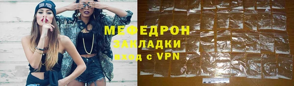 кристаллы Верхний Тагил