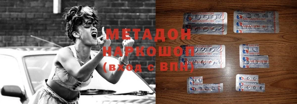 мет Верея