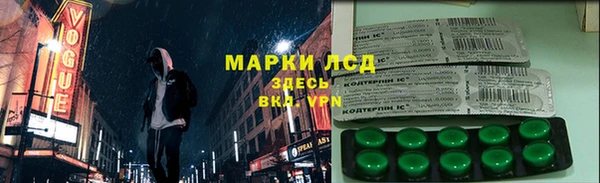 мет Верея